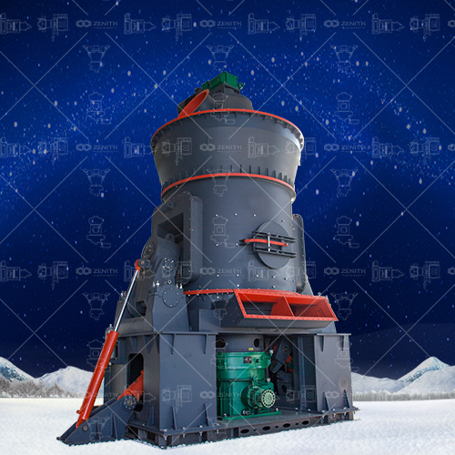 Cutaway diagram showing the internal working principle of an LM Vertical Grinding Mill.